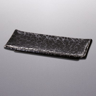 Broiled Fish Plates 23605