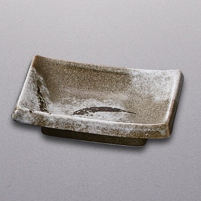 Broiled Fish Plates 23618
