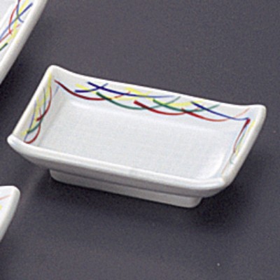 Broiled Fish Plates 23706