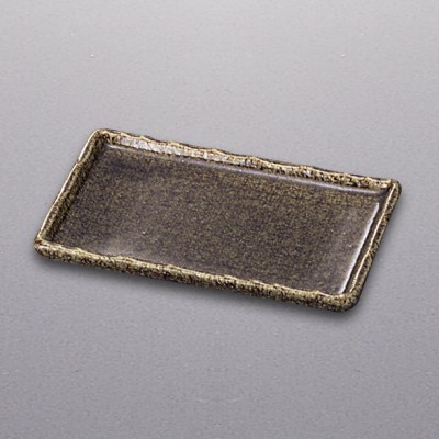 Broiled Fish Plates 23828