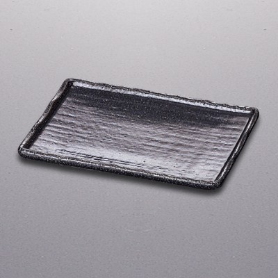 Broiled Fish Plates 23830