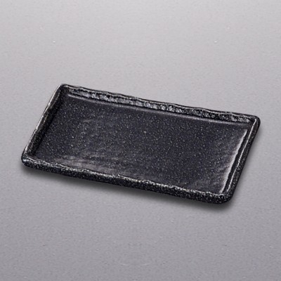 Broiled Fish Plates 23832