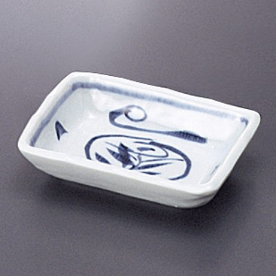 Broiled Fish Plates 23912