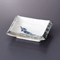 Broiled Fish Plates 23926