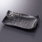 Broiled Fish Plates 23931