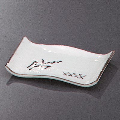 Compartment plate 24013