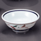 Bowls 24638