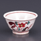 Bowls 24819