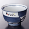 Multi-Purpose Plates and Bowls 27512