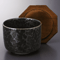 Rice Bowls with Cover 27915