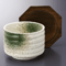 Rice Bowls with Cover 27919