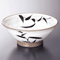 Rice Bowls with Cover 28212