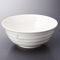 Rice Bowls with Cover 28217