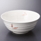 Rice Bowls with Cover 28218