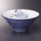 Rice Bowls with Cover 28415