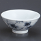Rice Bowls with Cover 28505