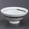 Rice Bowls with Cover 28514