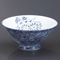 Rice Bowls with Cover 28519