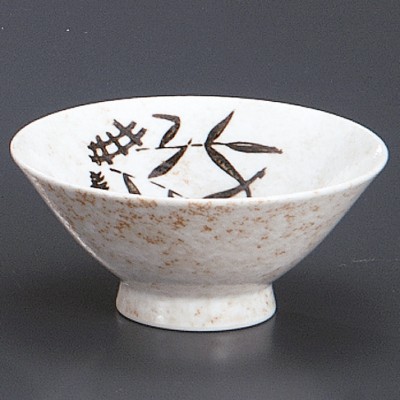 Rice Bowls with Cover 28520
