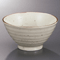 Rice Bowls with Cover 28528