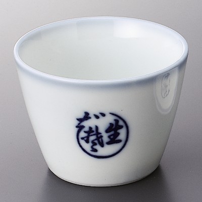 Noodle Sauce Bottles and Cups 29321