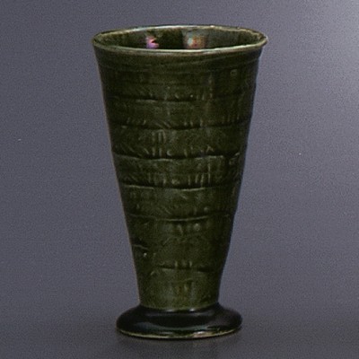 Tall Cups 30001