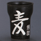 Tall Cups 30718