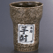 Tall Cups 30719