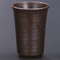 Tall Cups 30805