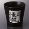 Tall Cups 31306