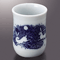Containers for SAKE 32041