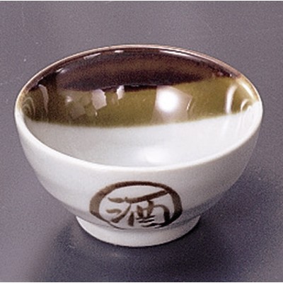 Containers for SAKE 32220