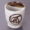 Containers for SAKE 32221
