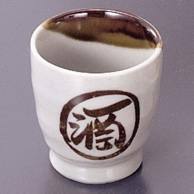 Containers for SAKE 32221