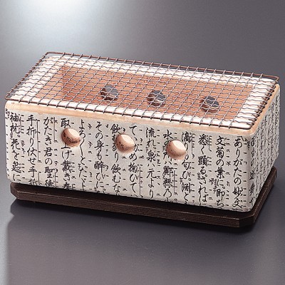 ��˃R�������p�p�~��