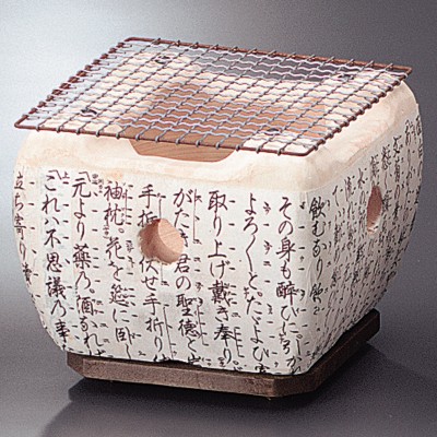 ��˃R�����U��