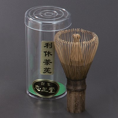 Tea Pots(Medium) 35717