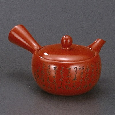 Tea Pots(Medium) 35805