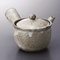 Tea Pots(Medium) 36010