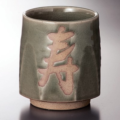 Tea Cups 36811
