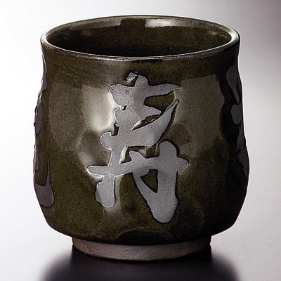 Tea Cups 36813
