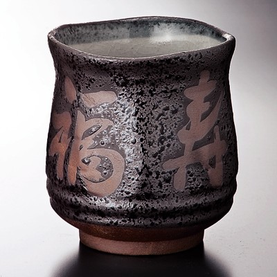 Tea Cups 36814
