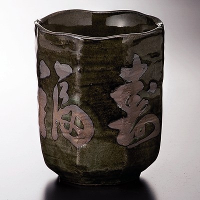 Tea Cups 36815