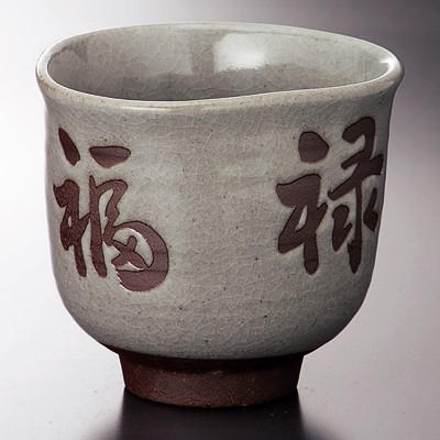 Tea Cups 36816
