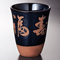 Tea Cups 36817