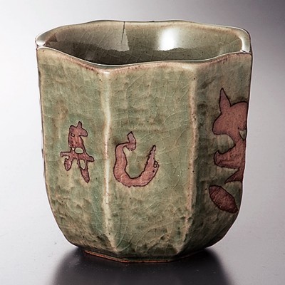 Tea Cups 36820