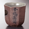 Tea Cups 36823