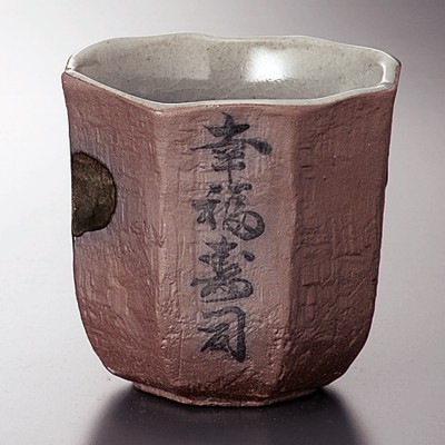 Tea Cups 36823