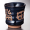 Tea Cups 36825