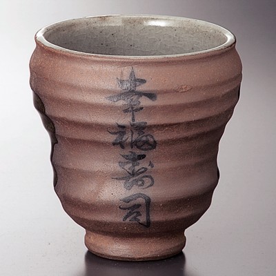 Tea Cups 36827
